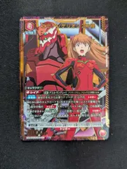 ユニオンアリーナ 赤SHY フルレート 赤shy デッキ ユニオンアリーナ】～今更聞けない！？赤シャイ