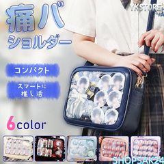 Item thumbnail for item 9c772682-d3a0-4d0e-a015-42e03f2d57b1