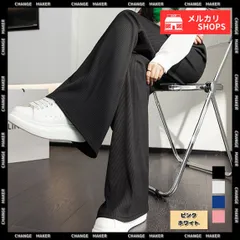 イージーワイドパンツ レディース 脚長 ピンク ホワイト おしゃれ 楽ちん ウエストゴム カジュアル ロングパンツ ハイウエスト 無地 スウエットパンツ 春夏 カラーパンツ 動きやすい ズボン ストレートパンツ 運動 CH86XANYT-040