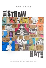 ONE PIECE』A全アートポスター 麦わらの一味 – JUMP SHOPオンライン