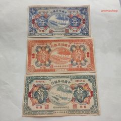 送料無料 中国切手 香港エドワード7世切手 4枚セット 美品 外国