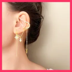 【おしゃれ】 イヤーカフ付きピアス キラキラ 三日月 ジュエリー ピアス/おしゃれ ゴールド/可愛い 耳飾り ロングピアス レディース 揺れるピアス おすすめ おしゃれ　人気 上品 89YIYUAN-001