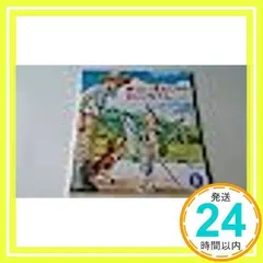【希少未開封】みぞぶちまさる 溝渕優 ジグソーパズル ガレージ 1000ピース 希少未開封】みぞぶちまさる 溝渕優 ジグソーパズル ガレージ