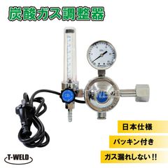 KAYA VEST 真空形成機 LA-CM02 2L - メルカリ