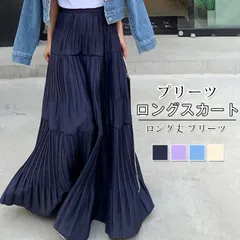 ロングスカート レディース スカート ティアードスカート ティアード マキシ丈 マキシスカート ウエストゴム きれいめ カジュアル 夏 春 春夏 ロング丈 プリーツ  zhenshang01