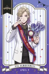 【中古】ポストカード ヴィル・シェーンハイト おめかしバースデーver. ランダムホログラムポストカード 「ディズニー ツイステッドワンダーランド おめかしバースデー フェア in アニメイト」 対象商品購入特典