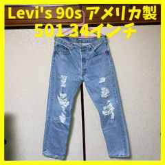 リーバイス 501 USA製 クロカン カットオフ シングルステッチ - メルカリ