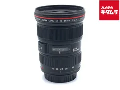 Canon EF16-35mm F2.8L III USM【中古】 EF16-35mm F2.8L II USM 中古価格比較 - 価格.com