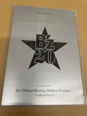 2025年最新】official bootleg b'zの人気アイテム - メルカリ