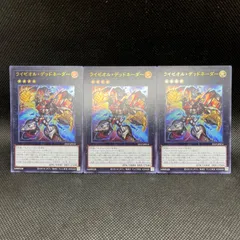 2025年最新】デュアルテイルの人気アイテム - メルカリ