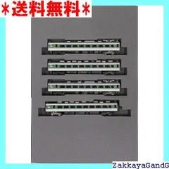 M*Y様 最終価格 スーパージャンク品 EF63＋189系あさま JR 189系特急電車（あさま・グレードアップ車）基本セット｜製品