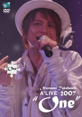 ミュージック DVD STREET SLIDERS LAST DAY ESBB2047 EPIC /00110 DVD STREET SLIDERS LAST DAY ESBB2047 EPIC /00110 - メルカリ