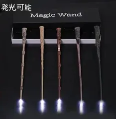 2025年最新】魔法の杖 ハリーポッター光る魔法の杖の人気