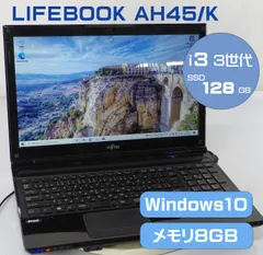 2025年最新】lifebookリカバリディスクの人気アイテム - メルカリ