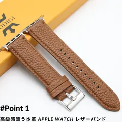 MODIGI AppleWatch  44 レザーバンド 45mm 本革 ベルトMODIGI アップルウォッチ10  レザーバンド　本革ベルト 46mm  40mm 41mm 42mm 45mm 46mm 49mm