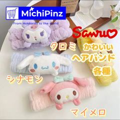 Item thumbnail for item c4ce6d64-217c-4c75-9c47-b4c412975d5b