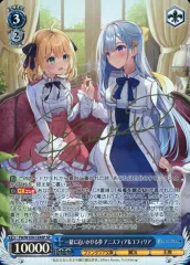 2025年最新】富士見ファンタジア文庫 サインの人気アイテム - メルカリ