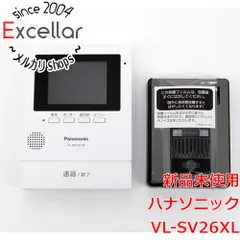 2023年最新】VL-SV26XL-Wの人気アイテム - メルカリ