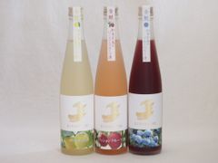 【古酒・未開栓】リキュール3種3本 プルシア、キミア、ミスティア 各200ml ☆【古酒・未開栓】リキュール3種3本 プルシア、キミア、ミスティア 各