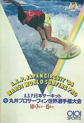 マルイ サーフィン! トムキャロル、キャップ、1980年代トッププロサーファー! マルイ サーフィン! トムキャロル、キャップ、1980年代トップ