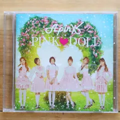 2025年最新】PINKDOLLの人気アイテム - メルカリ