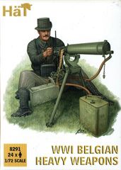 WWI ベルギー 重火器 1/72 ハット