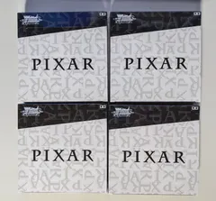 2023年最新】pixar ヴァイス boxの人気アイテム - メルカリ