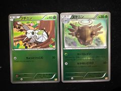 フシギダネ ヒトカゲ ゼニガメ ホロカードセット ヒトカゲ フシギダネ ゼニガメ 御三家3枚セット ポケモンカード