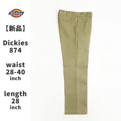 【カラー：カーキ／レングス28インチ】ディッキーズ Dickies オリジナル 874 ワークパンツ レギュラーサイズ ウエスト28～40 アメリカ流通モデル ORIGINAL WORK PANT チノパンツ