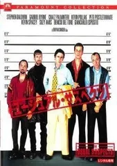 まとめ売り10枚セット品激レア　希少B2判映画ポスター　ユージュアル・サスペクツ 2025年最新】ユージュアルサスペクツの人気アイテム - メルカリ