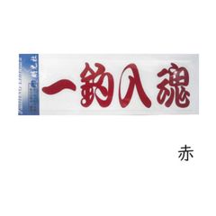 Item thumbnail for item 1066ba0b-ebb7-48d4-81ed-7150825fe501