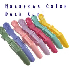 ダッカール ワニクリップ ヘアクリップ 6本セット 可愛いマカロンカラー 美容師 新品（7Colors）