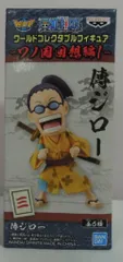 BANDAI SPIRITS WCF ワンピース ワノ国回想編1 三 傳ジロー