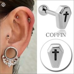 ボディピアス 16G 十字架 棺桶 Coffin 2サイズ ストレートバーベル 軟骨ピアス ロブピアス ヘリックス ステンレスピアス