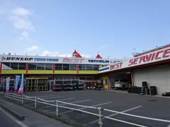 shop-thumbnail