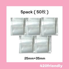 420friendly "パケ" 小型サイズ 25mm×35mm (10枚入り5 パック)