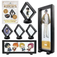 【新着商品】MA・SELE ディスプレイケース アクリルキーホルダー ラバーストラップ アクキー 鑑賞 展示 おしゃれ 収納 ルースケース 透明 フィルム 取り外せる台座 アソート6点セット 0