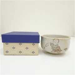 2025年最新】絵志野茶碗の人気アイテム - メルカリ