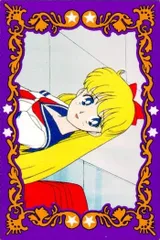 ux38  セーラームーン R  カード 森永 ハイクラウンチョコ 愛野美奈子 ヴィーナス モリナガ MORINAGA