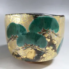 赤楽宝寿型香合　藪内流13代青々斎箱　和楽造　比老斎200年忌法要記念品 1-5.jpg