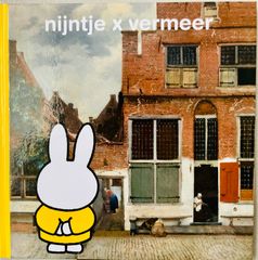 【図録・絵本】ミッフィーとフェルメールnijntje×rvermeerオランダ語