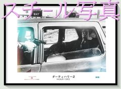 f『ステイン・アライブ』映画オリジナルB2判ポスター - メルカリ
