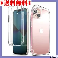 激レア スナップオン snap-on ビーズクッション スピーカー付き www