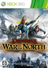 ウォー・イン・ザ・ノース:ロード・オブ・ザ・リング - Xbox360