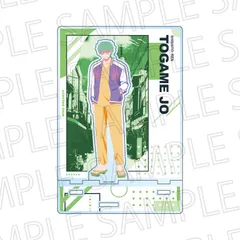 【新品/公式】WIND BREAKER カットアウトアクリルスタンド （ポップカラー）十亀 条 公式グッズ colleize