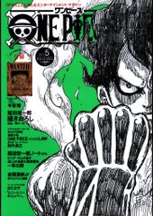 Item thumbnail for item 0aef535a-6408-47ee-868c-7f4fe5c19f42