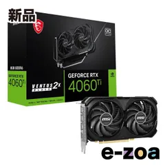 中古　4060ti 8gb ZOTAC 〔中古〕GeForce RTX 4060Ti 8GB Twin Edge ZT-D40610E