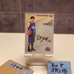 2024 Topps 206 NPB 杉山遥希 44/50 埼玉西武ライオンズ Golden
