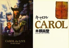 TM NETWORK CAROL the LIVE DVD 写真集2冊