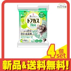 Item thumbnail for item 4e94e83c-6f95-4f90-8ee6-03d346ad4672